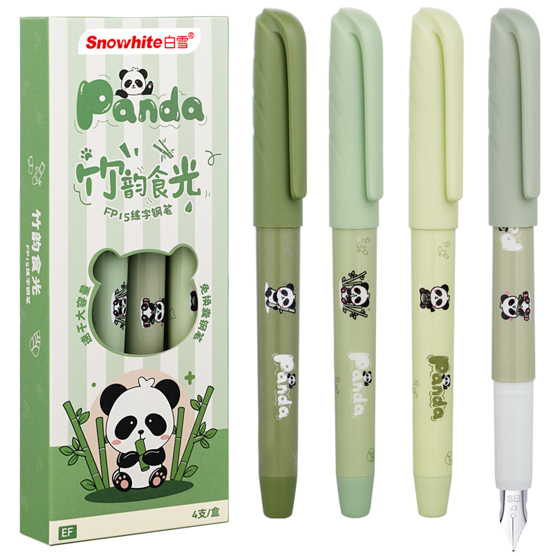 ѩsnowhiteֱҺʽֱ⻻īѧ꼶д˻滭EFʼFP15 ɫīˮ 4֧/