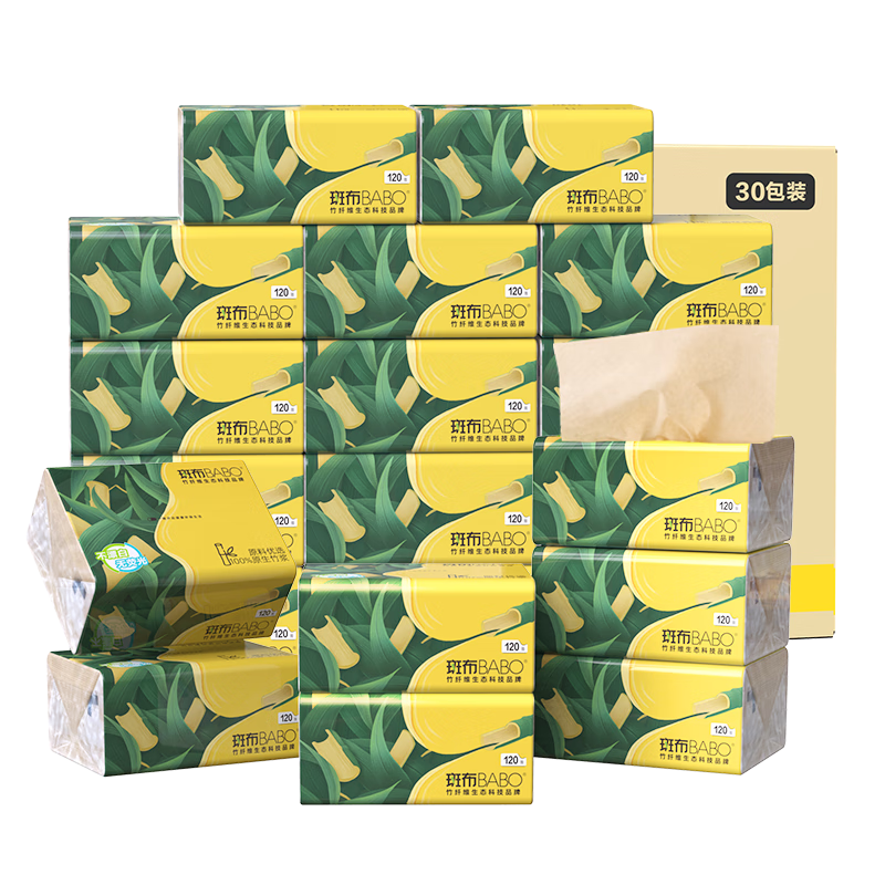 �߲���ֽ 3��120��*30�� �Ӵ�S�� ԭ���� ֽ�� �ͽ�ֽ ����ֽ ��װ 59.9Ԫ