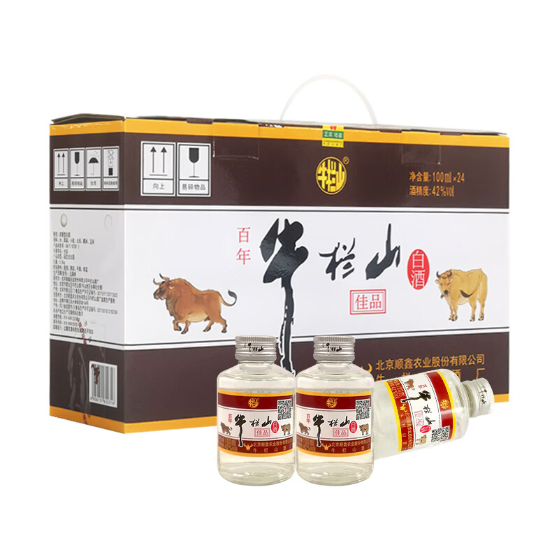 牛栏山百年牛栏山二锅头浓香型白酒42度佳品二两小酒100ml*24瓶整箱年货 42度 100mL 24瓶 佳品二两