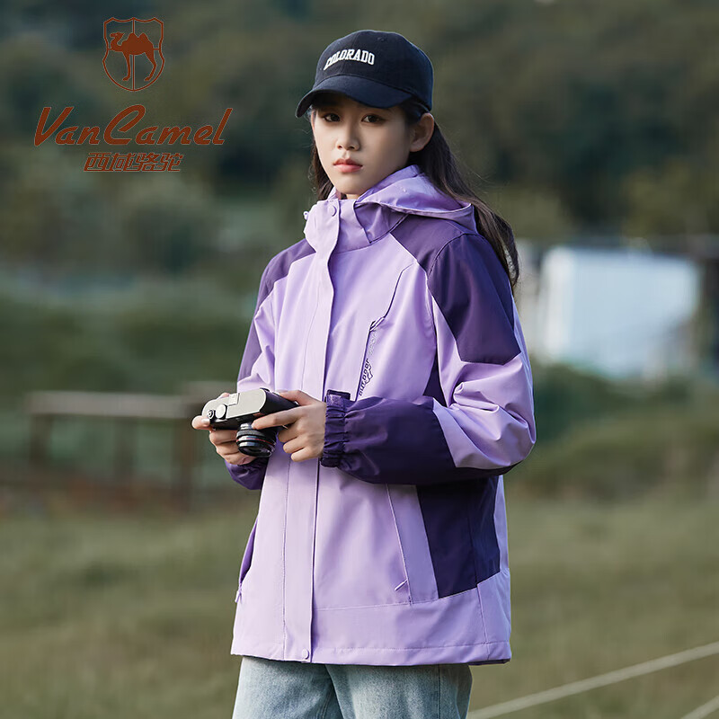 ���ڲ������������� VANCAMEL�����Ů�м��޼Ӻ�����һ�ɲ�ж�ڵ��������ױ�ů�п˻�ѩ��ɽ�� KY1818S��ɫ/����-Ů 3XL