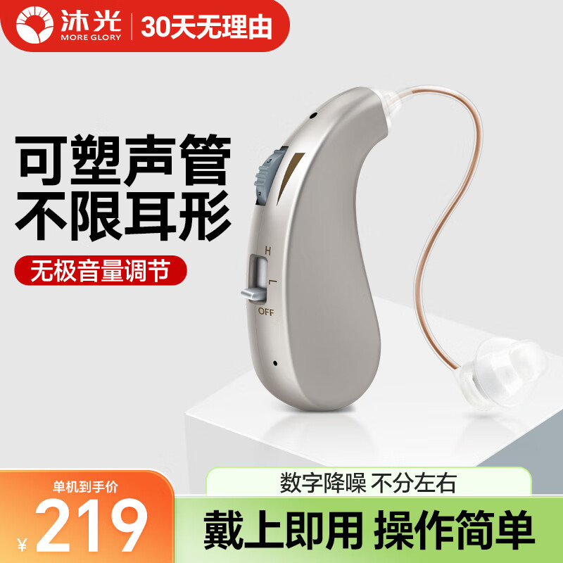 ���ڲ��������������������ר����Ʒ�������ضȶ����������������˶���ʽ���� VHP-1206�������κζ��Ρ�����