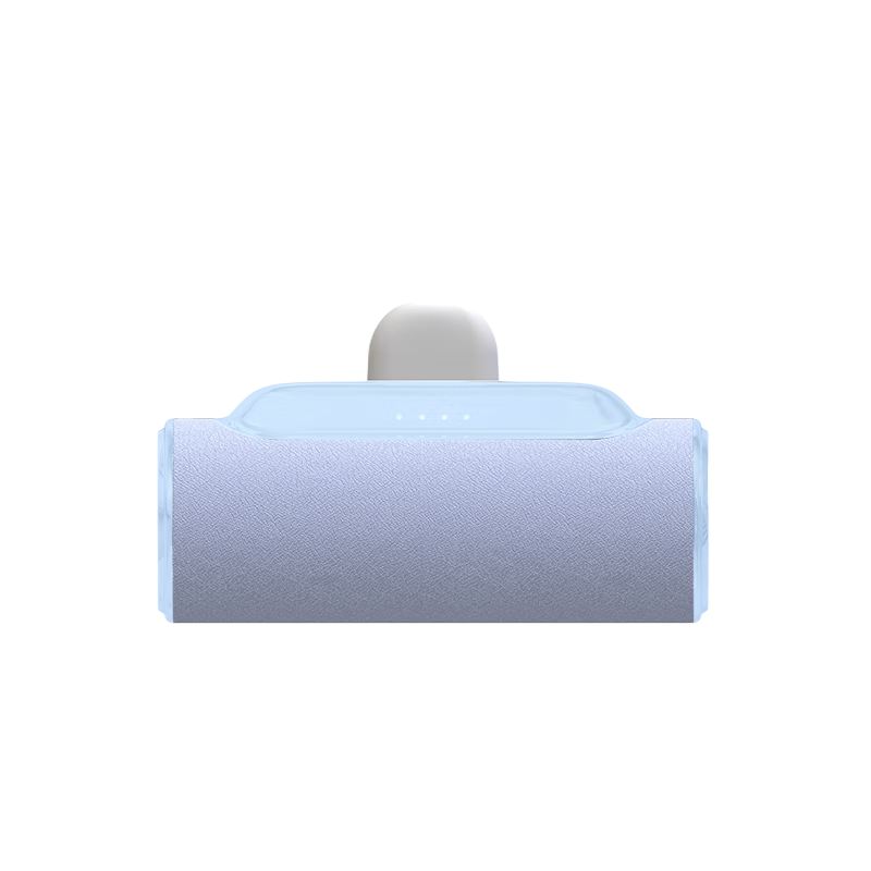 大耳狐【3C认证】胶囊充电宝自带插头超迷你小巧便携应急移动电源 苹果插口 蓝色