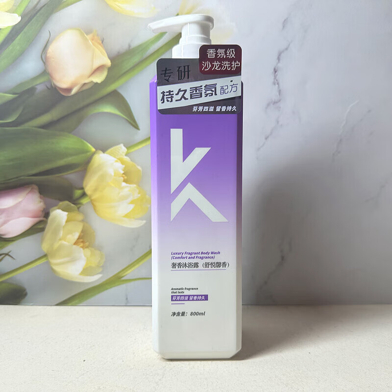 名歌（MiNGE）专研洗发水控油蓬松轻盈柔顺光泽净爽去屑洗发水护发乳男女洗发露 名歌奢香沐浴露800g（舒悦馨香）