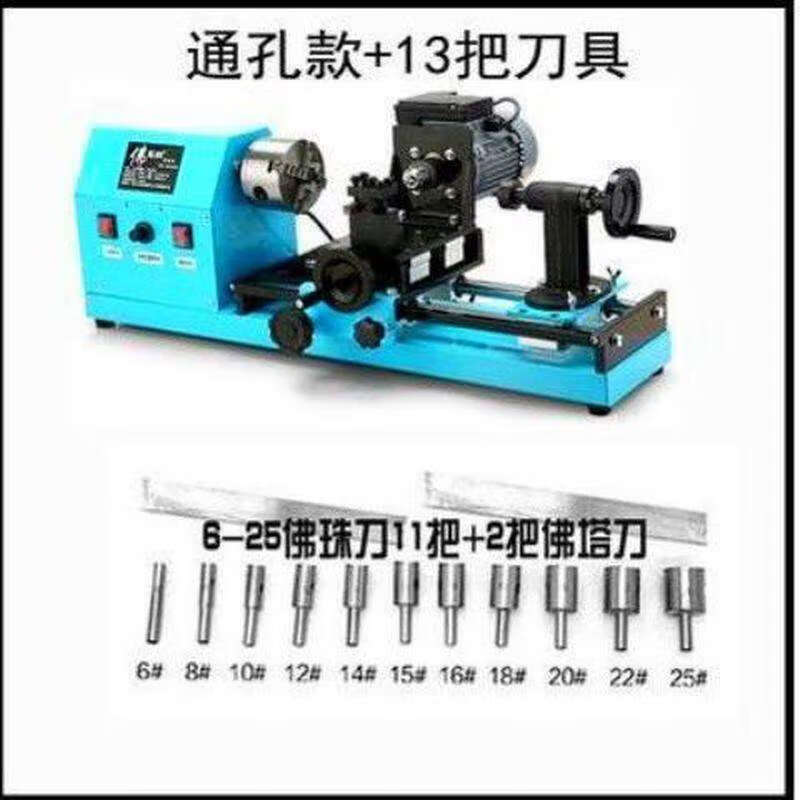 小型机械加工设备机器大全(小型机械加工设备机器大全图片)