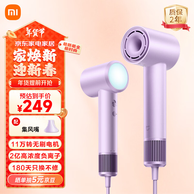 �׼Ҹ��ٴ����H501 С�׹���� ����С쫷� �����ӻ��� ������ �����Ƽ�