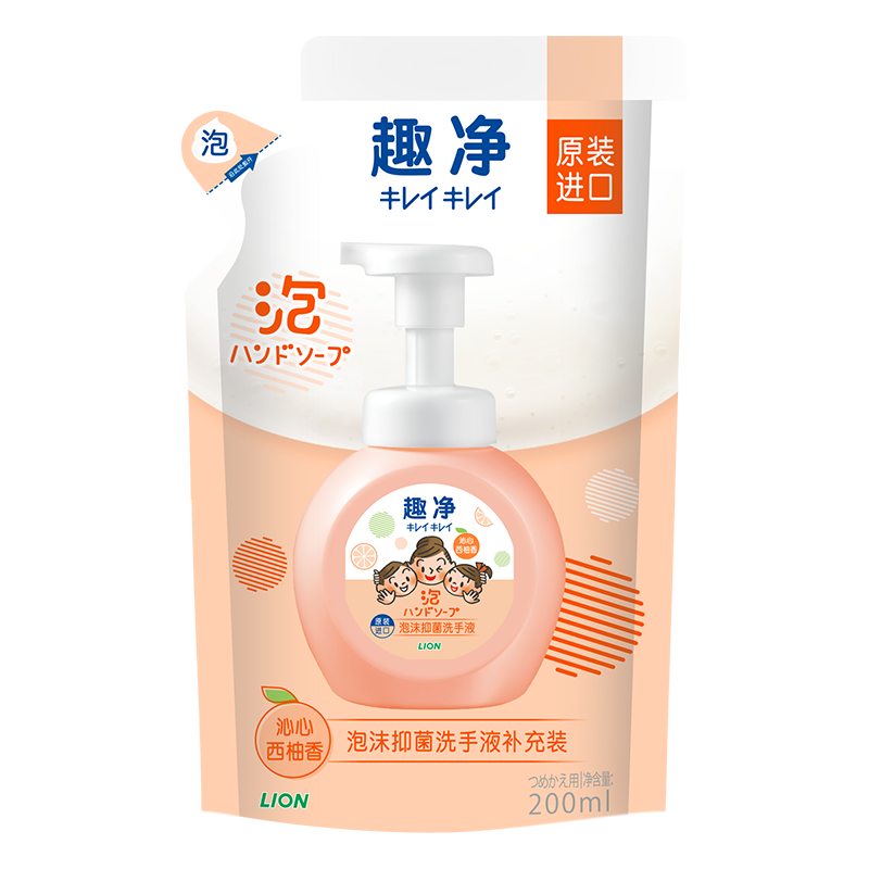 ʨ�� ��ͯ��ĭ�־�ϴ��Һ 200ml