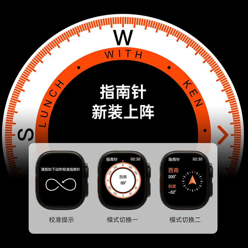 KPEP【地表最强S9】ultra2全功能华强北WatchS9天气心率血氧运动电话消息提醒蓝牙连接男女智能手表 S9ULtra【钛金色】