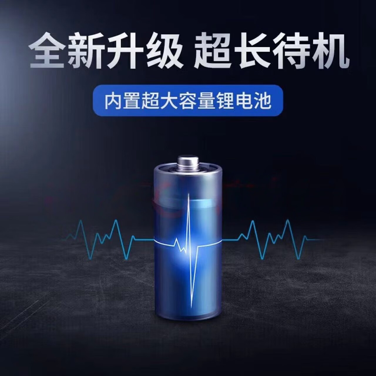 HYUNDAI远程听录器手机控制实时听录器高清降噪自动录音神器车载录音听音 待机王:远程定位+清晰录音+免流