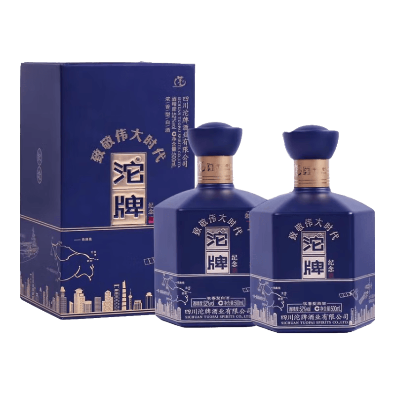 ���� Ũ���Ͱ׾� �����������ϲ�� 52�� 500mL 2ƿ 138Ԫ