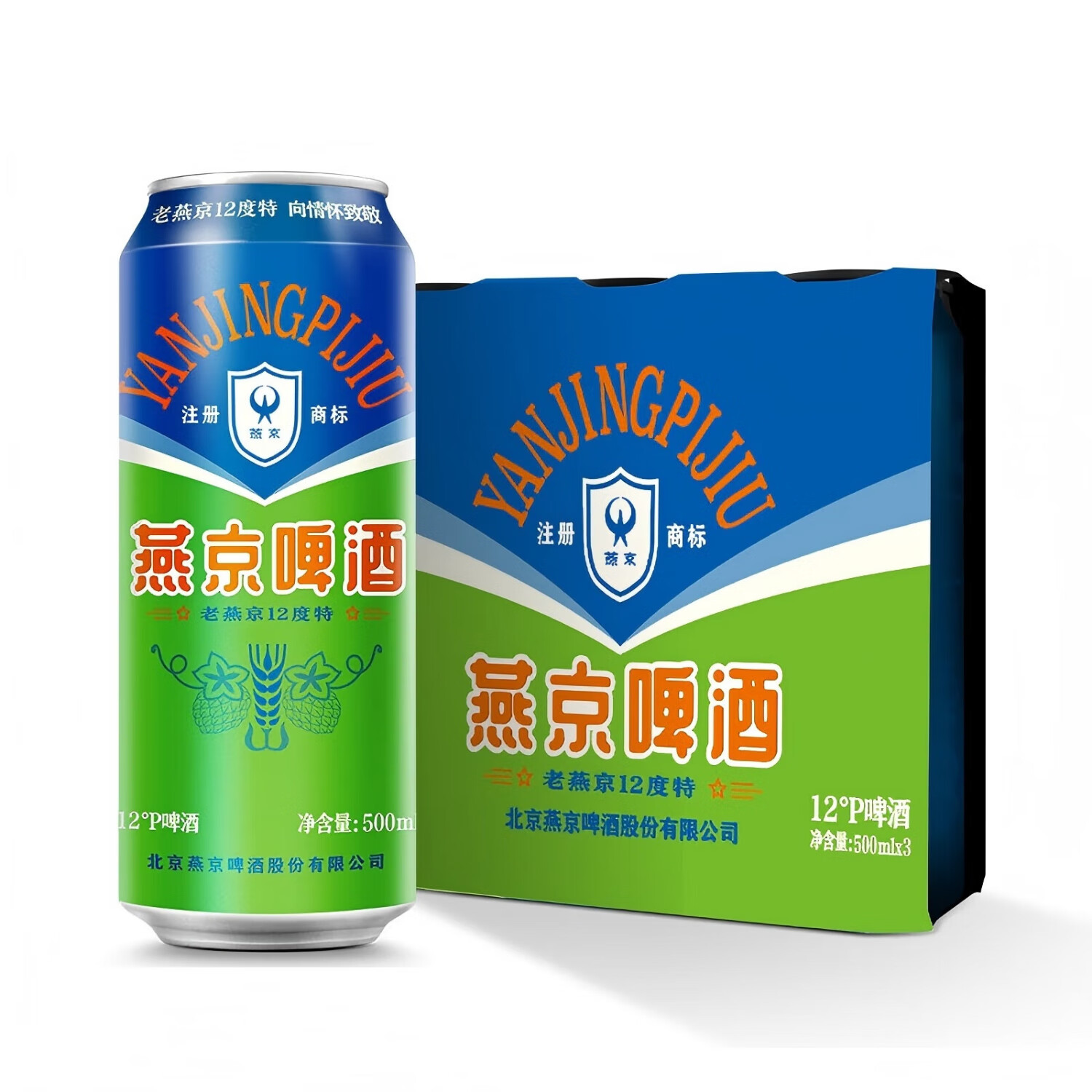 燕京啤酒 老燕京 12度特500ml*3听