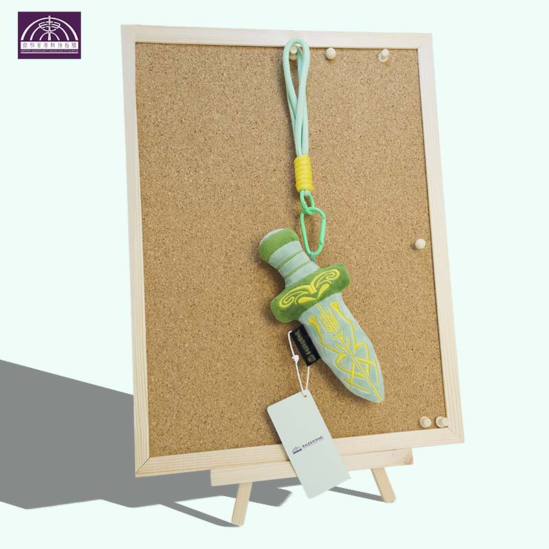 秦始皇兵马俑博物馆朕的毛绒朕的剑毛绒玩具短剑手持胖宝剑毛绒玩偶挂件礼物纪念品 朕的毛绒朕的小剑【黛绿】