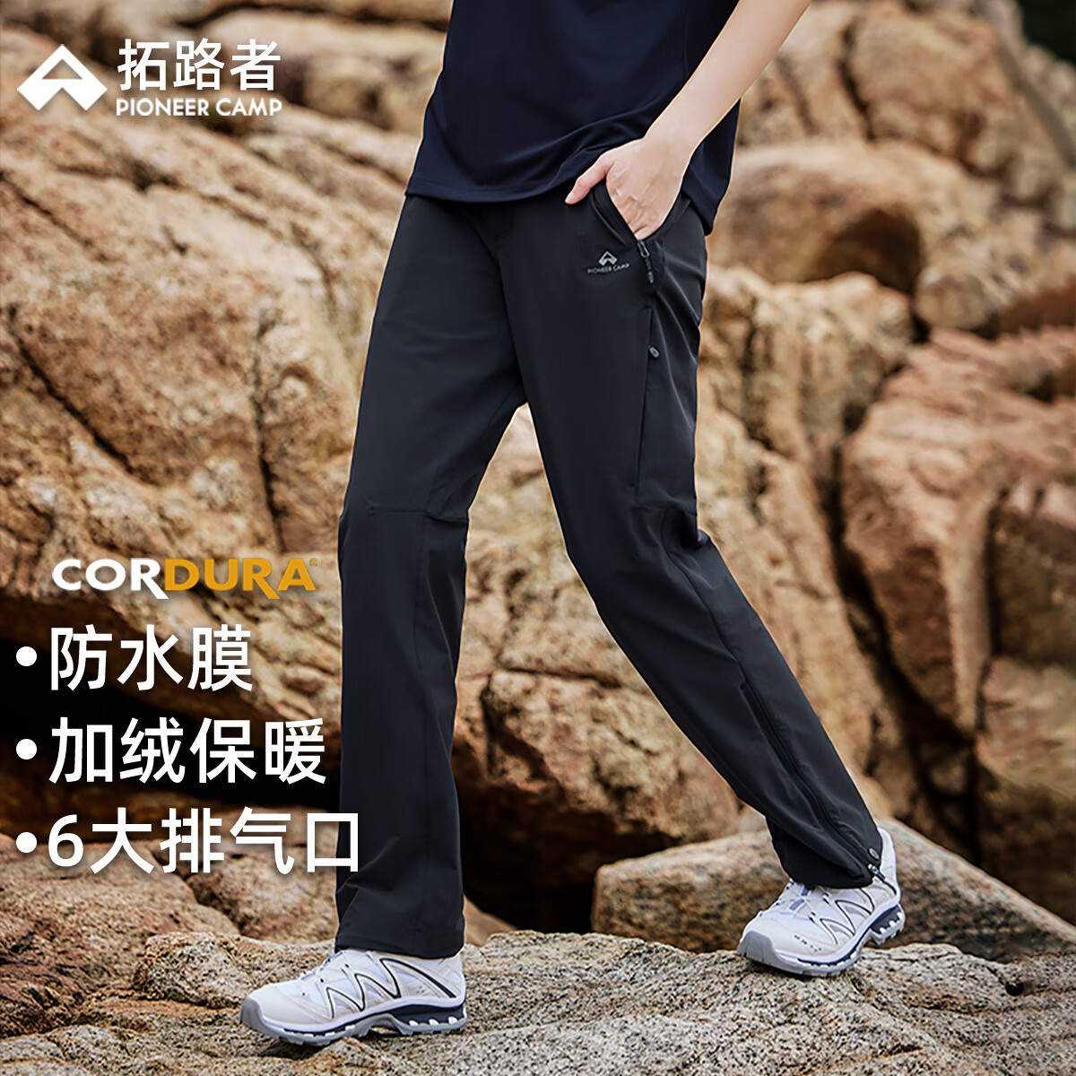 ��·�ߣ�Pioneer Camp���������ſ����������ǿ�Ů�ﶬ�����ɽ���ӷ�ˮ���籣ů���г��� ��ɫ-���޿� L