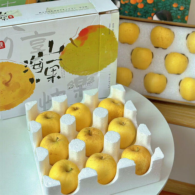 京蚨鲜【顺丰/JD】山东黄金维纳斯苹果团购送礼年货节礼盒 带箱9-10斤大果【80-85mm】净重8.5