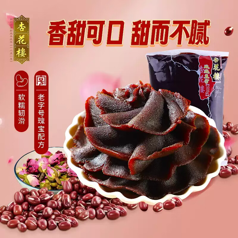 ӻ¥ õ嶹ɳ 500g70Ԫ5(14Ԫ/)