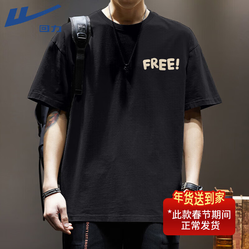 ���ڲ�����������Warrior����ʿ����t������Բ��ins����ϵ���ɰ��������ļ����аٴ������п� ��#HL��F L