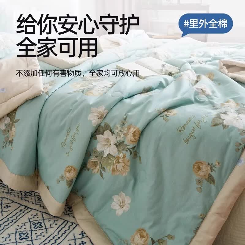 无印良品全棉新疆棉花夏被空调被纯棉可机洗水洗夏凉被宿舍夏季被芯薄被子 仙境繁花【里外全棉 亲肤透气】 150*200cm【夏被单件】