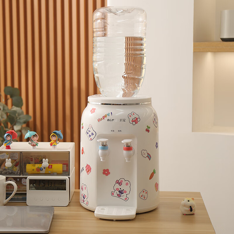 米妃小型饮水机台式冷热迷你型可加热桌面开水器家用学生饮水器 升级皓月白送贴纸