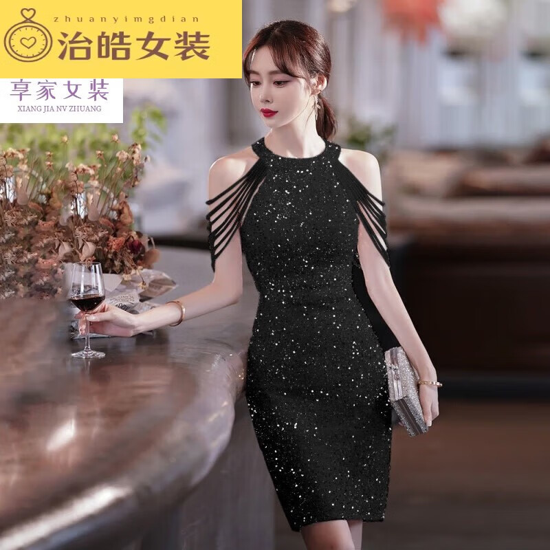 TONCY晚禮服裙女感主持人輕奢高貴小眾高端宴會(huì)聚會(huì)氣質(zhì)名媛小個(gè)子 黑色 M