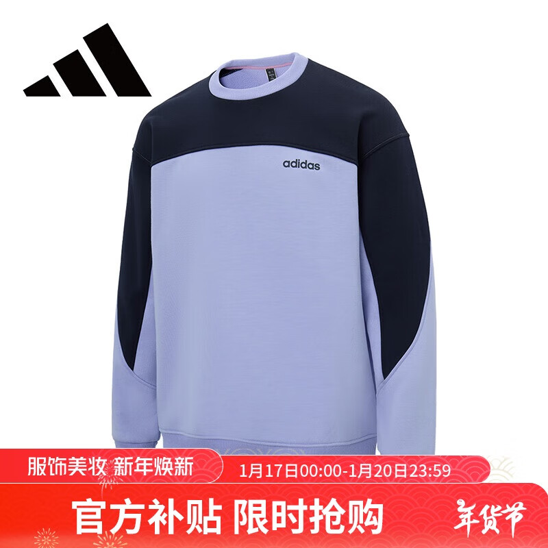 ڲϴ˹ adidasŮͬԲ޻ѵ˶ 2XL 237Ԫ