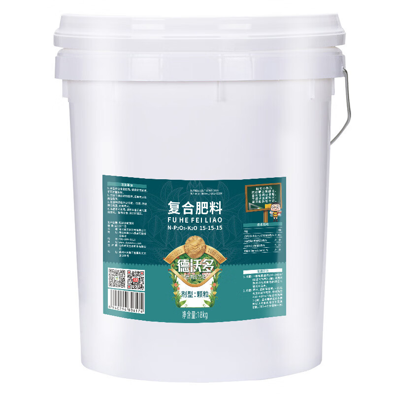 德沃多園林肥料復(fù)合肥控釋肥二氫鉀大桶裝18kg蔬菜緩釋肥 18kg 生物有機(jī)肥