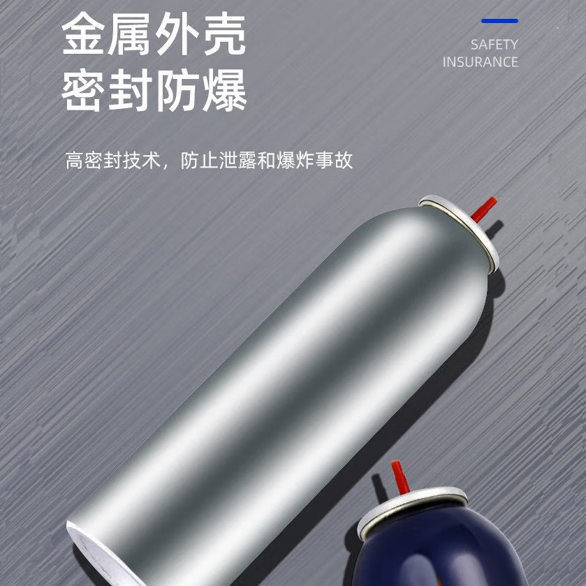 汉尼库克打火机充气 雪茄打火机充气 打火机直冲通用丁烷气云仓发货 200ml 汉泥库克蓝色200ml*2 200ml