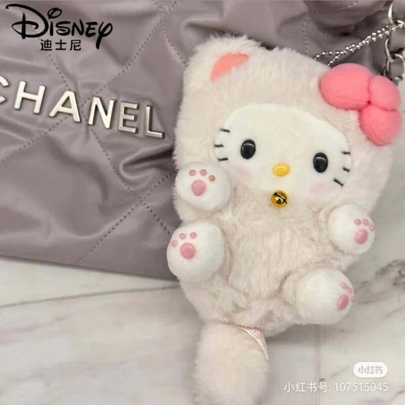 迪士尼(Disney)长尾hellokitty挂件钥匙扣包包公仔书包玩偶书包挂饰毛绒可爱饰品 长尾hellokitty
