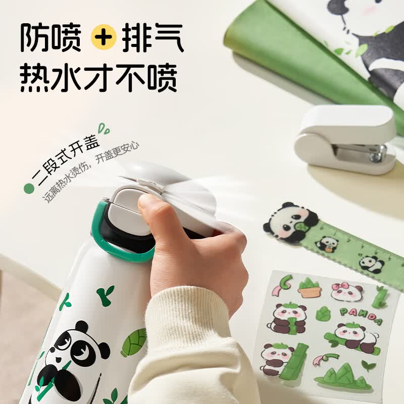 https://img14.360buyimg.com/pop/jfs/t1/262889/8/12803/90571/6788d138F72a28865/d0ec5e90ebd639aa.jpg