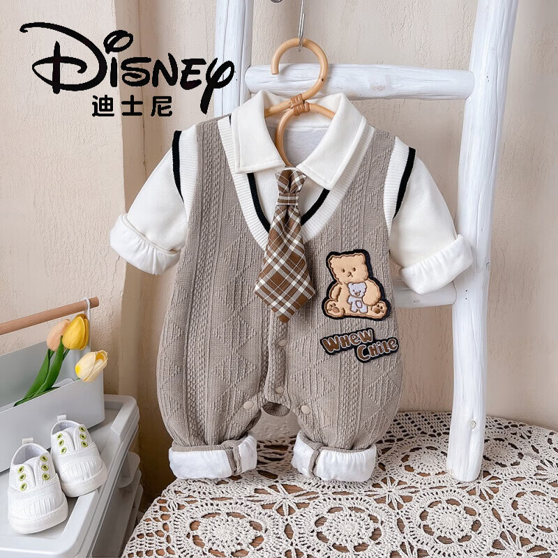 DISNEY迪士尼嬰兒春秋衣服外出可愛(ài)萌紳士寶寶連體衣雙層外出服洋氣秋裝 【棕色領(lǐng)帶熊】雙層哈衣 80cm 80 碼【建議9-12個(gè)月】