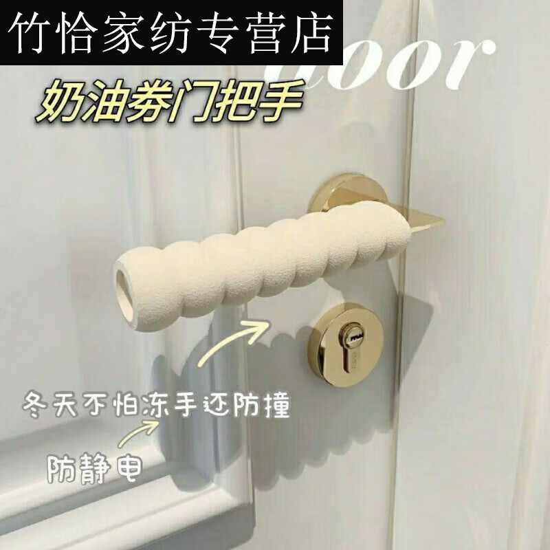 商品图片 2