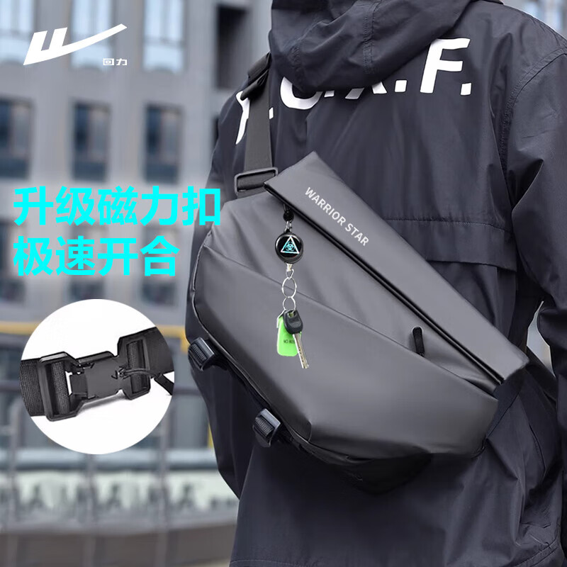 ������������ʿб��������������ذ�ͨ�ڰ����л��������˶������