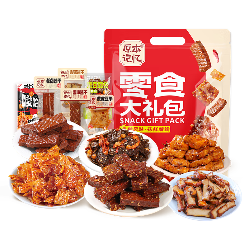 ���ڲ�����ԭ����������ʳ�����800g���ƽ���ز����ﳬ����Ů������ 46.9Ԫ