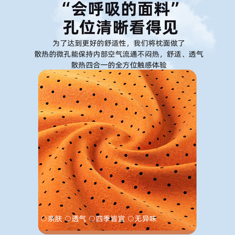 Hernssiey/恒适适用林肯汽车头枕Z腰靠飞行家护颈航海家座椅垫冒险家车载用品MKC 【波尔多红】 1个头枕