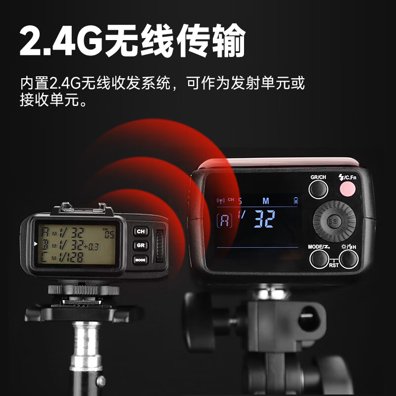 2026年便携打光灯哪个品牌好?这5款效果惊艳,轻松提升你的拍照品质-图片3