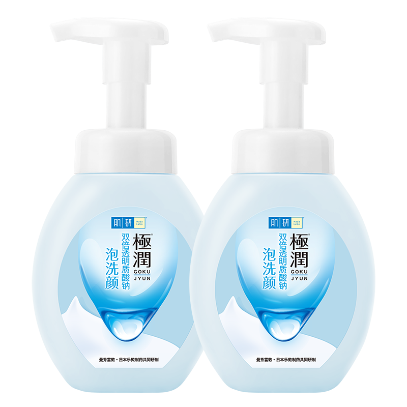 ڲHada Labo/  ĭ ˫͸ 160ml*2ƿ231.99Ԫ3(77.33Ԫ/)