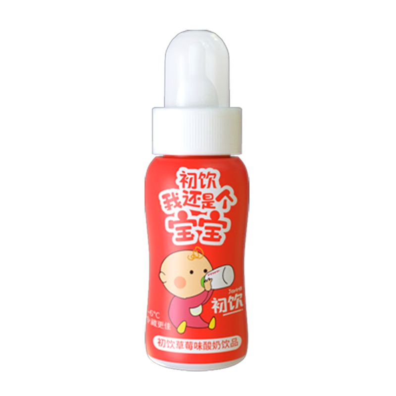 初飲寶寶酸奶飲品  益生元兒童酸奶 草莓味110ml*20瓶  整箱