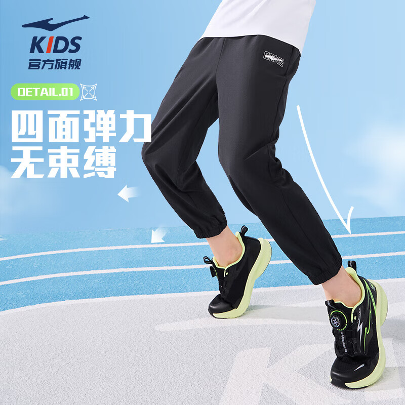 ���Ƕ��ˣ�ERKE�����Ƕ���ͯװ��ͯ��ͯ��֯�����ļ�Ůͯ�׷��ٴ�� ���� 110 44Ԫ