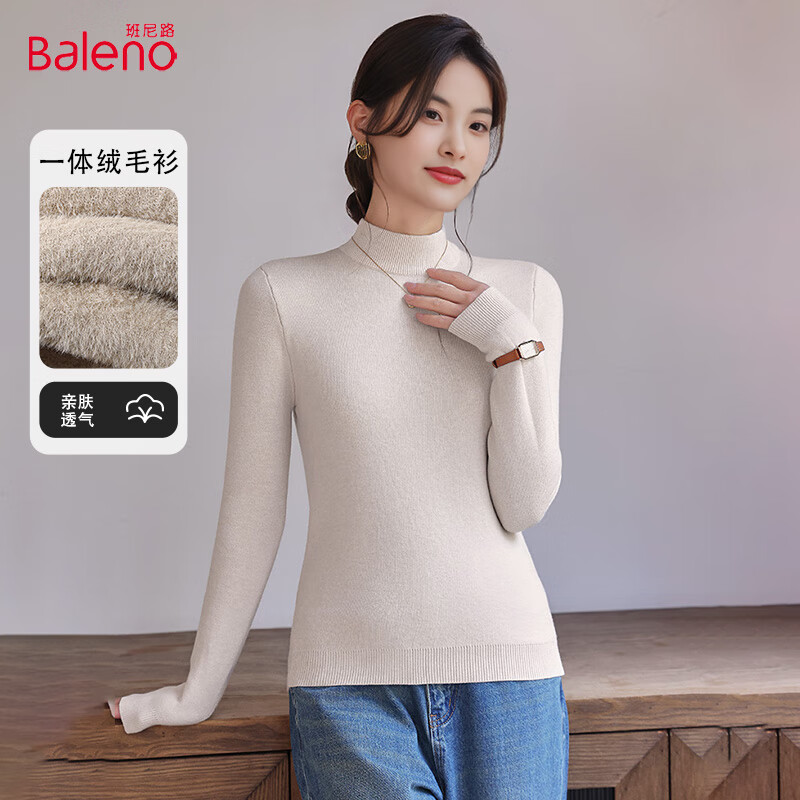 ���ڲ���������·��Baleno��һ���޴�ɫ�����ë������Ů����2024����ޱ�ů�����ڴ�����