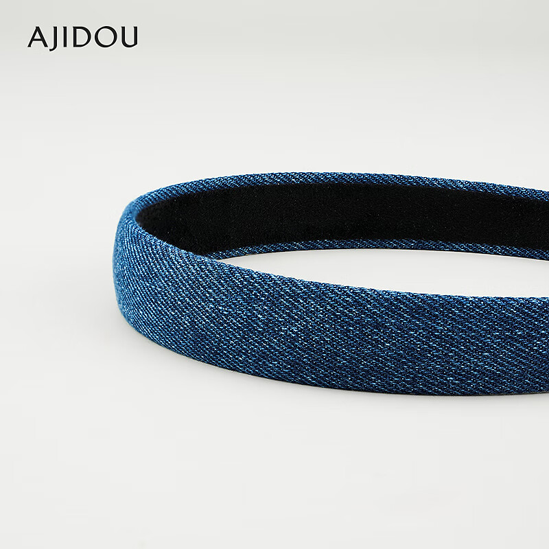 AJIDOU阿吉豆简约时尚休闲发箍元旦节跨年礼物 蓝色 1个