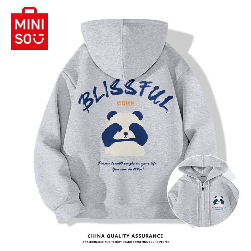 ���ڲ�����������Ʒ��MINISO������������2025�¿�������ذ���ʽ���д���������ñ���׺��·� ���(��è��ɭ�ر�_�󱳱�) 2XL /185(����160-180��)