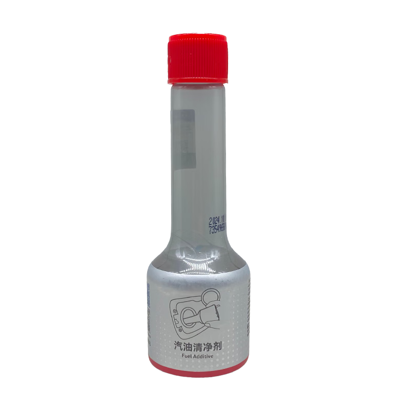 大眾（Volkswagen）上汽大眾 燃油寶 汽油清凈劑添加劑70ml 1瓶裝