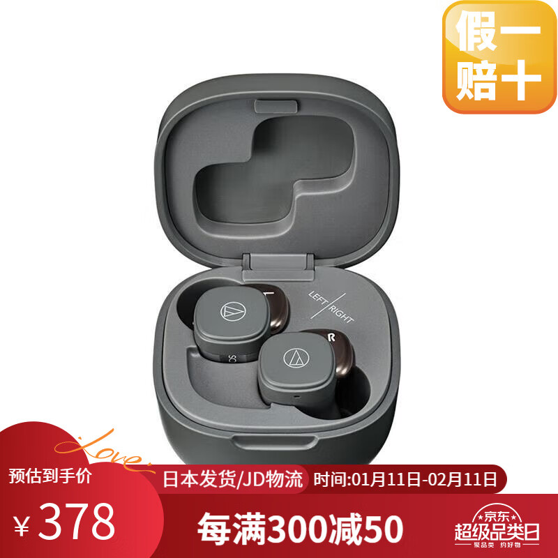 �����ǣ�Audio-technica�����ձ�ֱ�ʡ��հ��¿�ATH-SQ1TW2��������������ȫ���ʽ֧�ֶ������С����������IPX5����ˮ ATH-SQ1TW���޶��ڡ�