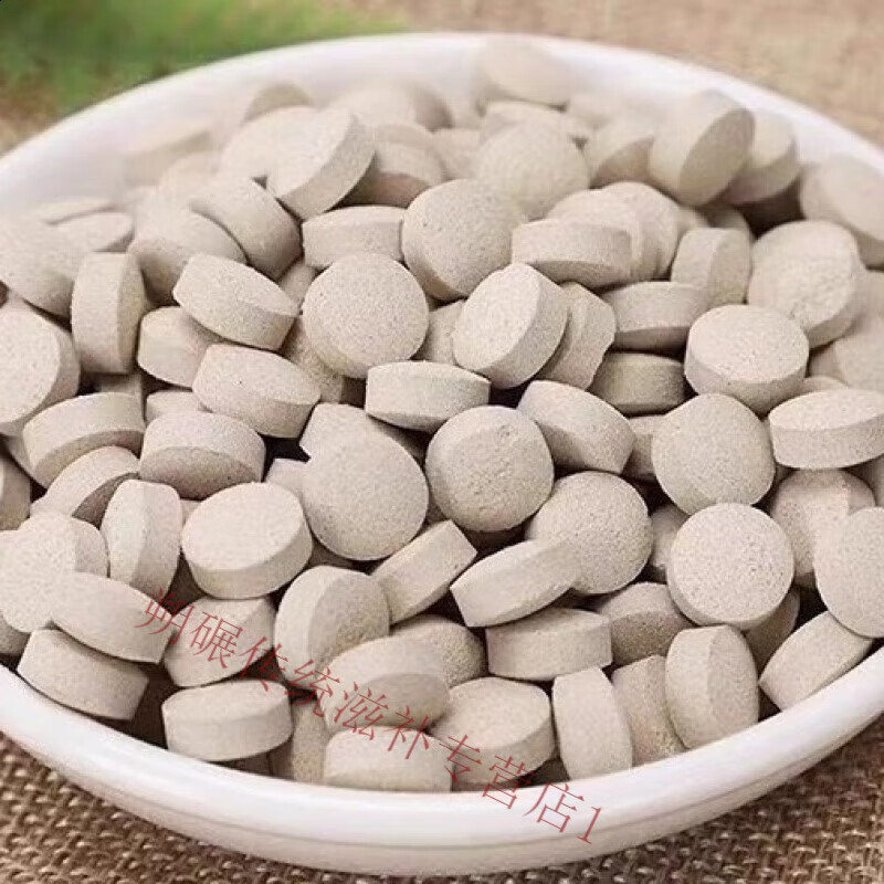 尔娅贝正品三七片正宗云南文山三七粉压片500g18头12头田七片37片 6头药效王代客压片250克