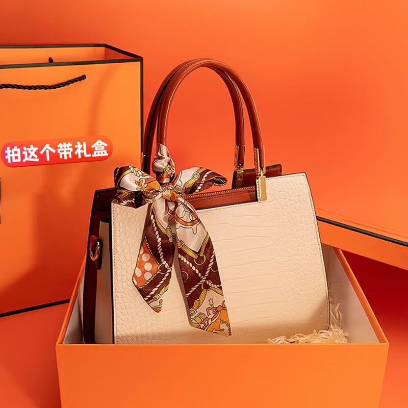 游子吟七夕情人节礼物包包女包2025新款鳄鱼纹手提包女士手提包斜挎包 刺绣款-礼盒包装