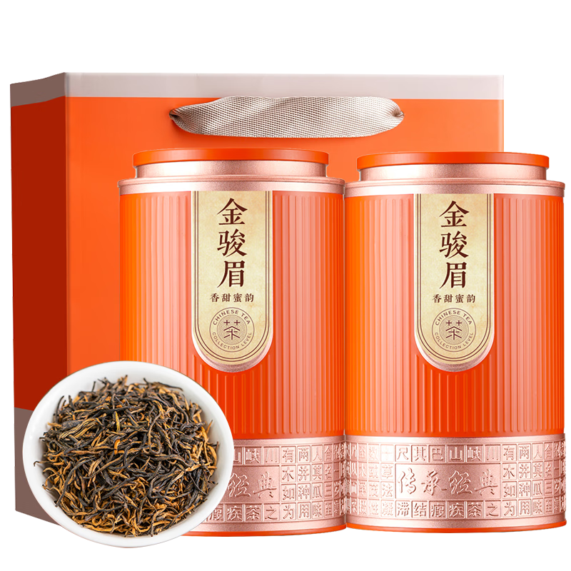 杰盈茶葉紅茶武夷山金駿眉500g 新茶散裝茶葉自己喝