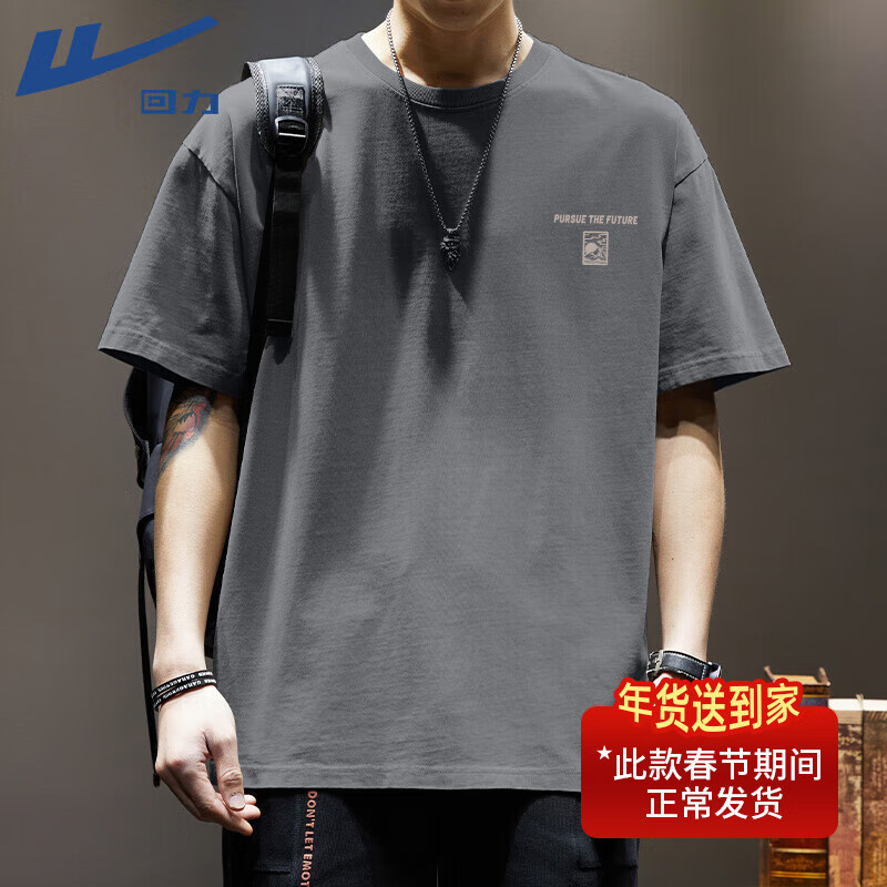 ���ڲ�����������Warrior������t�����ذ�����ins����ϵ���ɰ��������ļ����аٴ������к��� ���ذ����ޡ�-�л�(ɽ��ǰͼ) XL