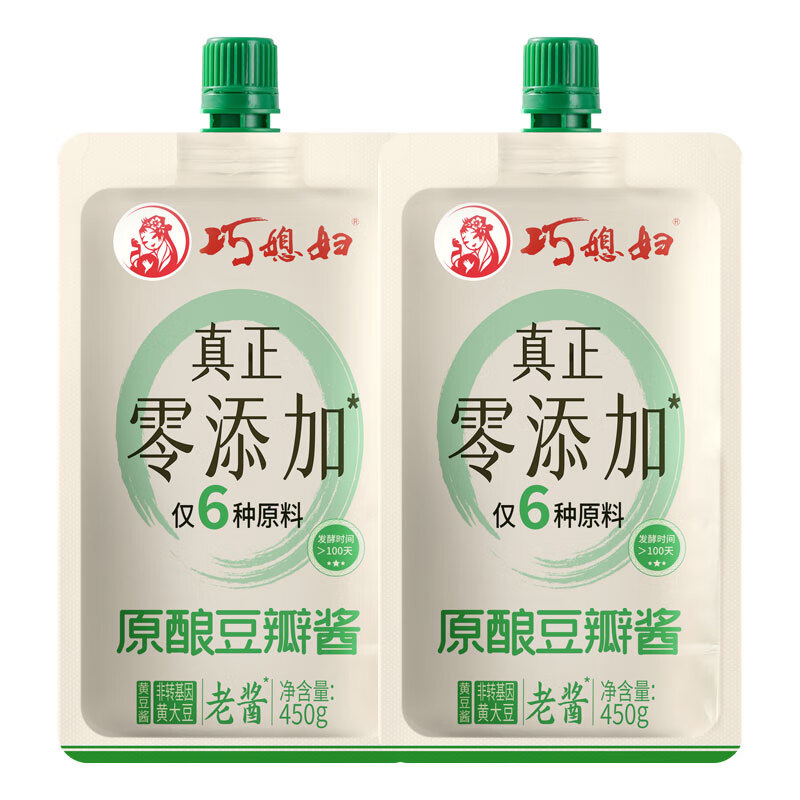 巧媳妇 黄豆酱450g袋装蘸食酱焖红烧拌饭拌面酱豆瓣酱调料便携厨房炒菜 【零添加】450g豆瓣酱*2包