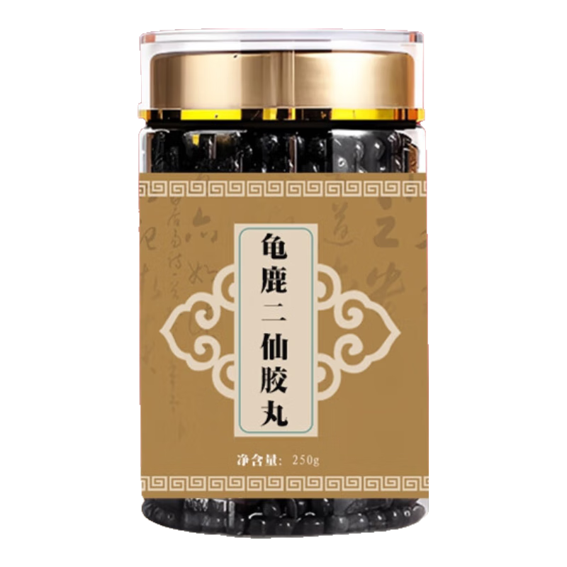北京同仁堂原料 龜鹿二仙I膠丸 250克大瓶裝 藥食同源 真材實料 匠心品質 傳 250g/瓶 店家推薦【發(fā)3瓶周期裝】