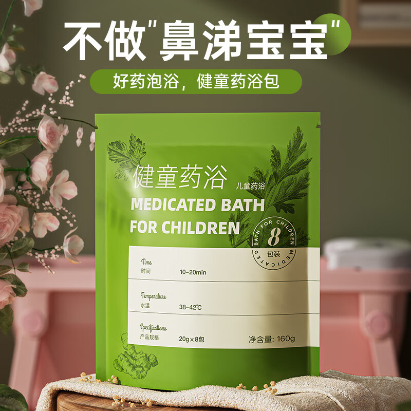 西安铁路警方一个月查获旅客携带危险品5万多起