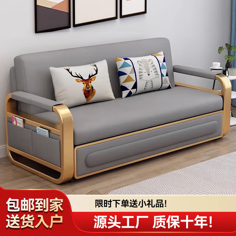 沙发床两用简易多功能储物伸缩小户型客厅推拉单人双人推拉可折叠 1.3米（海绵款）无储物 1.8米-2米