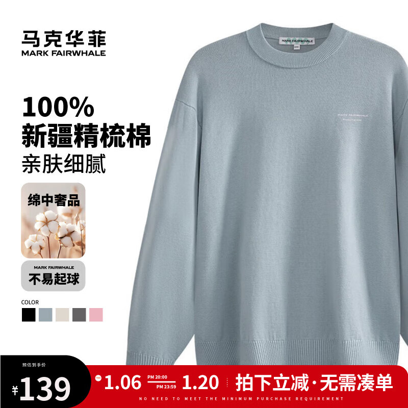 ���ڲ��������˻��ơ�100%�ޡ�Բ����֯����24�ﶬ�¿��Լ���аٴ��Լ������ͷë�� 104���� ���� ���ʰ� 3XL ����185-190��80-90��